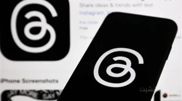 منصة Threads تطلق ميزات تحوّل حلقات البودكاست إلى نقاشات تفاعلية 1